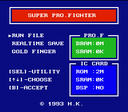Super Pro Fighter BIOS